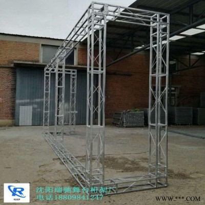 桁架 灯光架小桁架镀锌方管桁架   背景架