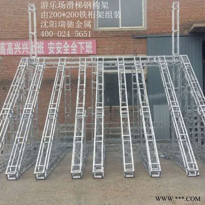 桁架 灯光架小桁架镀锌方管桁架   背景架图6