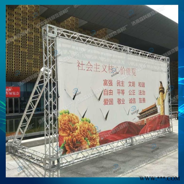 济南森科6061-T6 婚庆小桁架铝合金钢铁桁架展架背景架尺寸图3