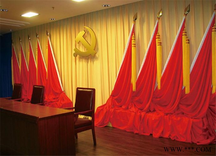 舞台幕布-北京舞台幕布定做升降幕布礼堂幕布报告厅幕布窗帘定做 **各种阻燃舞台幕布