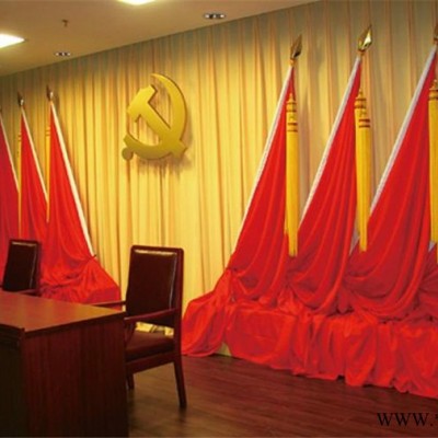 舞台幕布-北京舞台幕布定做升降幕布礼堂幕布报告厅幕布窗帘定做 **各种阻燃舞台幕布