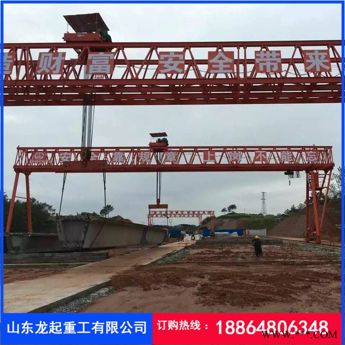 龙起提梁机 120吨提梁机 50吨龙门吊 100吨包箱式龙门吊 桁架式梁场吊梁机 公路架桥机图2