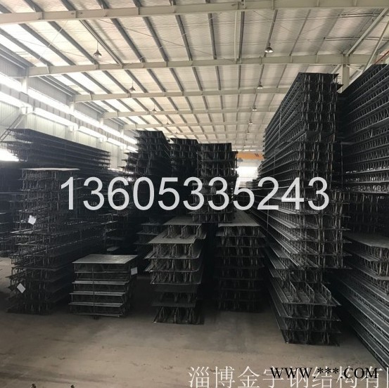 金华宇 钢筋桁架楼承板价格低 质量好  交货快图2