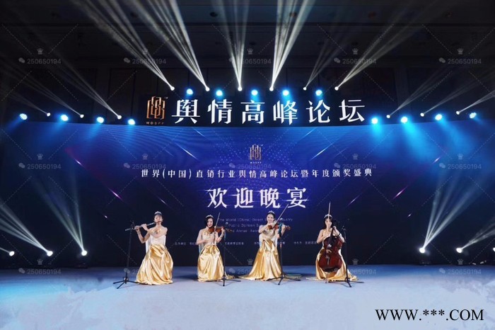 广州展会舞台搭建，灯光音响，演艺演出 舞台桁架图8