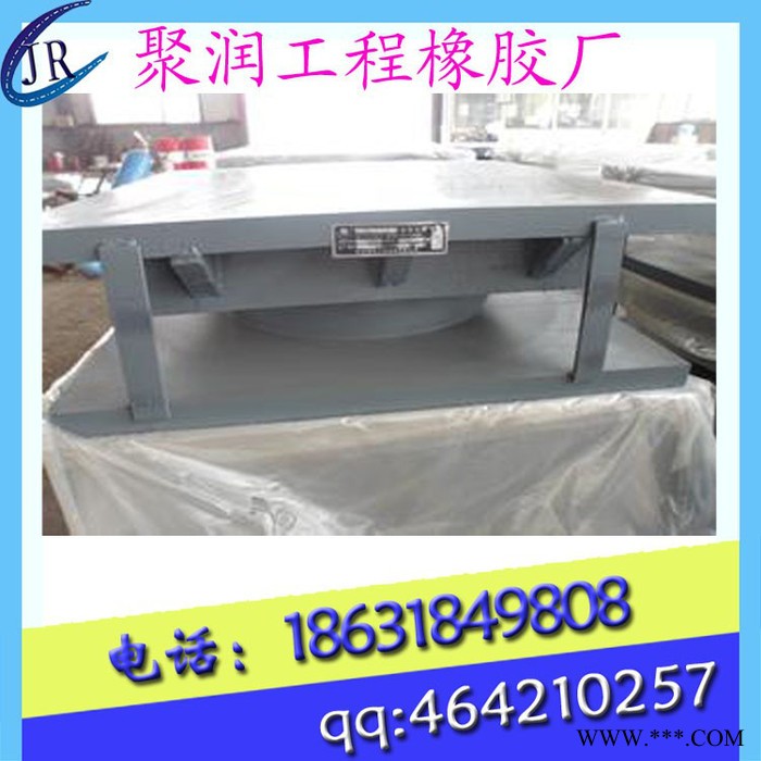 十堰市GKQZ型钢结构抗震钢球支座 滑动桁架球铰支座产品型号全 质量好 其他金属建筑/建材图4