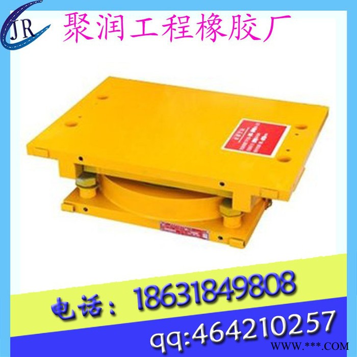十堰市GKQZ型钢结构抗震钢球支座 滑动桁架球铰支座产品型号全 质量好 其他金属建筑/建材图3