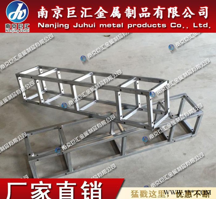 方管桁架 拼装桁架 活动拼装桁架 连云港钢铁舞台桁架图3