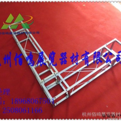 供应佰鸣20*20*1.1mm活动背景桁架，展会搭建桁架，组合