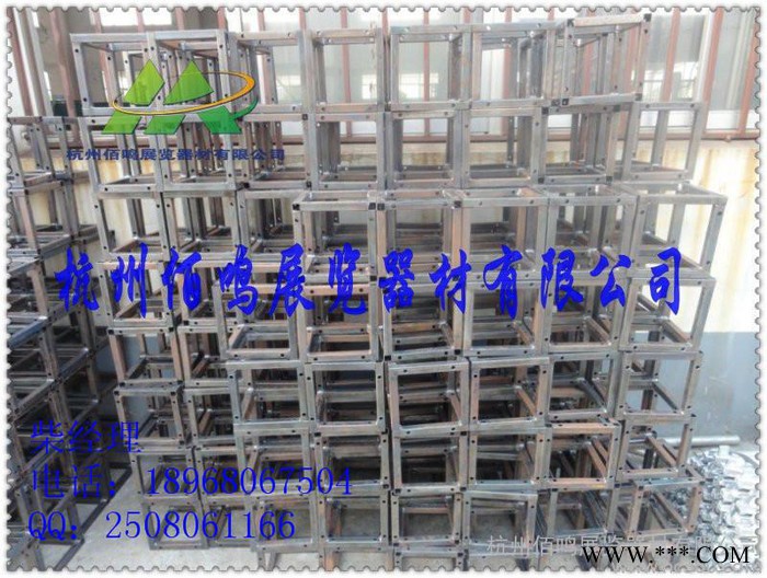 供应佰鸣20*20*1.1mm活动背景桁架，展会搭建桁架，组合图2