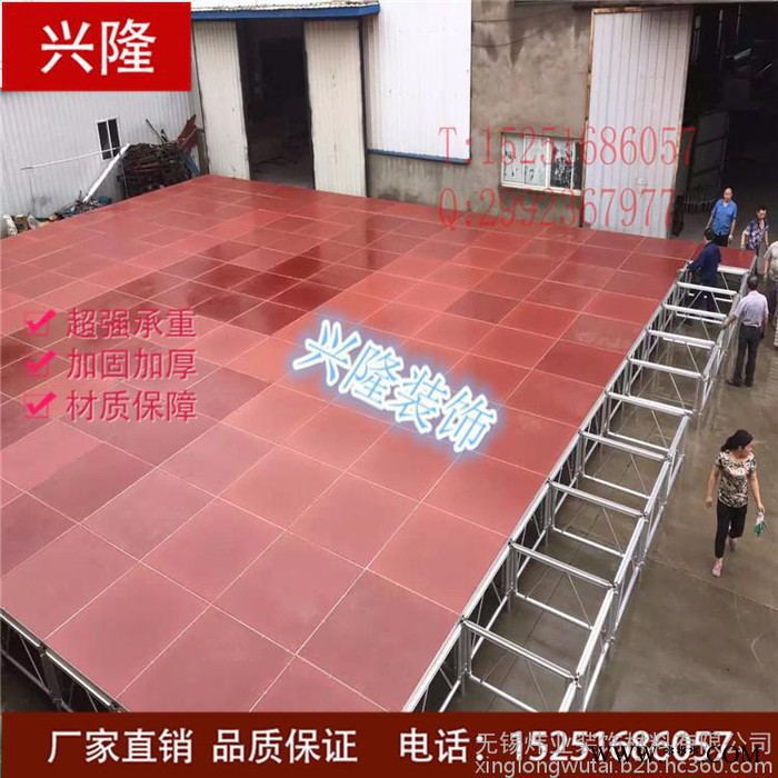 兴隆 舞台桁架图2