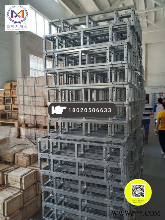 新势力200*200 钢铁桁架图4