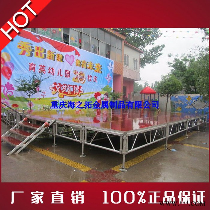 铝合金桁架舞台架truss架龙门架灯光架子方圆管桁架重庆**