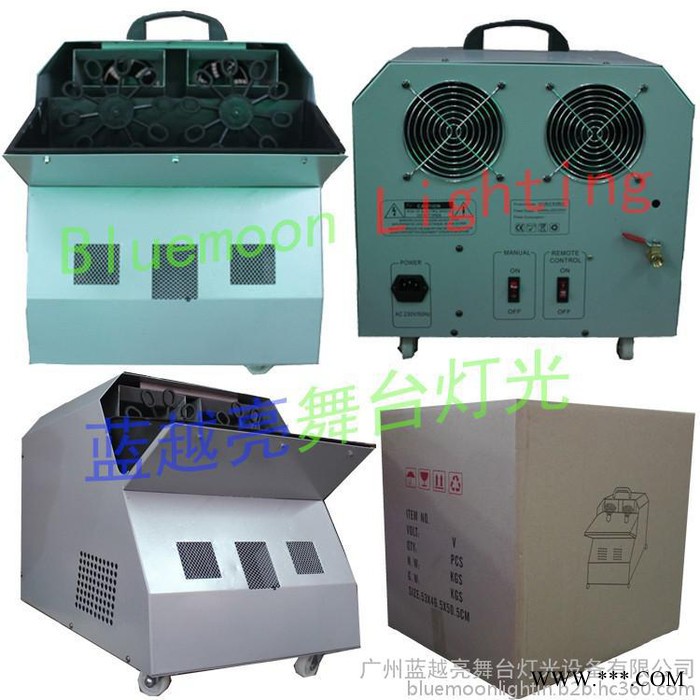 供应 BLUEMOON蓝越亮  YI007   大泡泡机 灯光设备厂家 舞台灯光 LED舞台灯  舞台灯图7