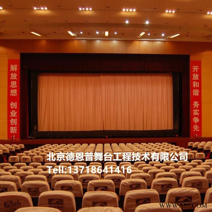 舞台幕布