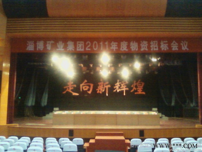 供应佳艺舞台WDJ系列舞台幕布图2