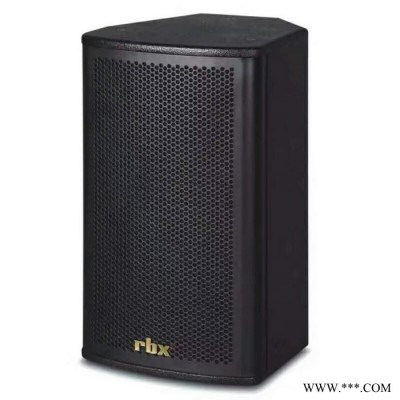 rbx瑞贝克思  QS-215G 户外演出音响 舞台灯光音响