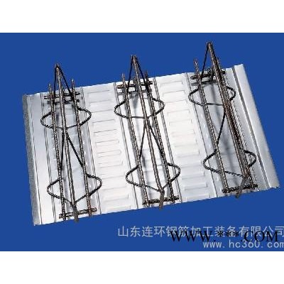 供应山东连环钢筋桁架楼承板成品