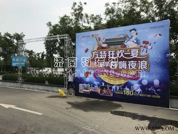 科瑞得 小铝架**铝合金小桁架方管铝架圆管铝架背景桁架广告喷绘展架图8