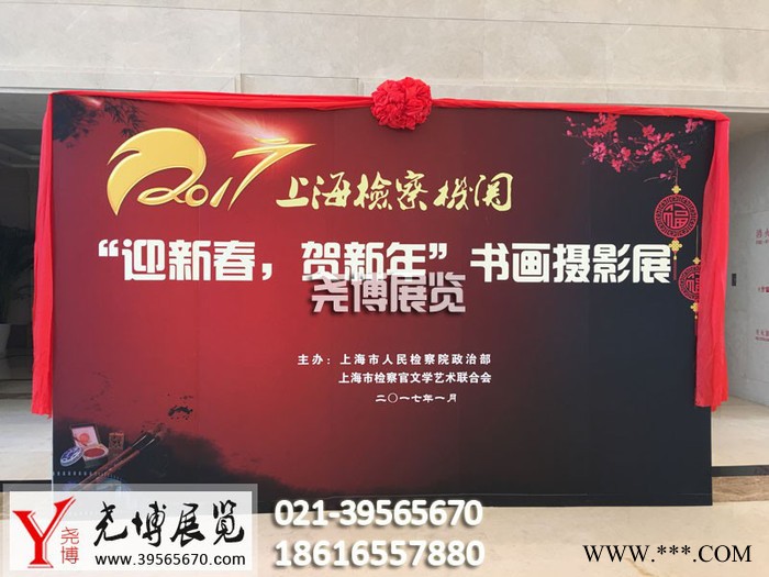 上海桁架会议背板搭建 桁架签到板租赁