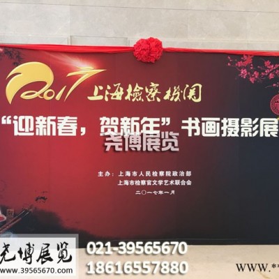 上海桁架会议背板搭建 桁架签到板租赁