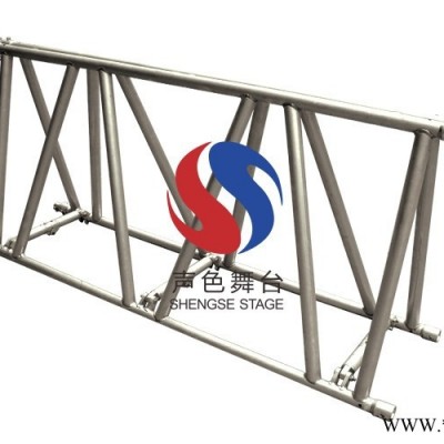声色TRUSS 折叠桁架