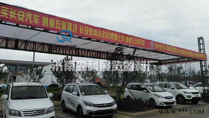 科瑞得6061-T6 铝合金桁架图6