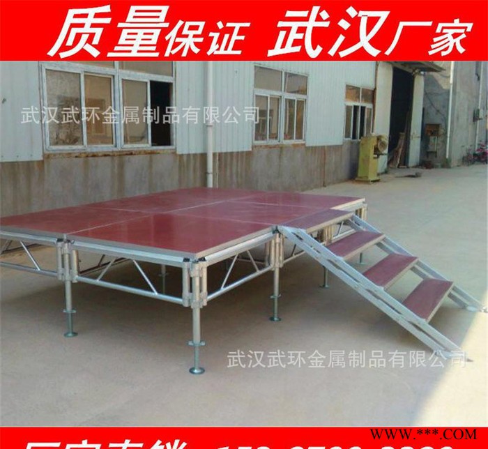 武环金属铝合金舞台武汉活动舞台 不生锈玻璃舞台桁架长宽1.22米