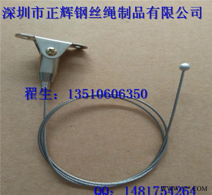 舞台灯光安全绳 保险绳 舞台灯光钢丝绳图2