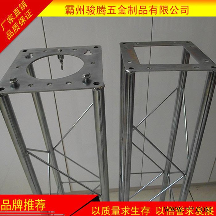 【骏腾】桁架  圆管桁架 桁架厂家 圆管桁架价格图3