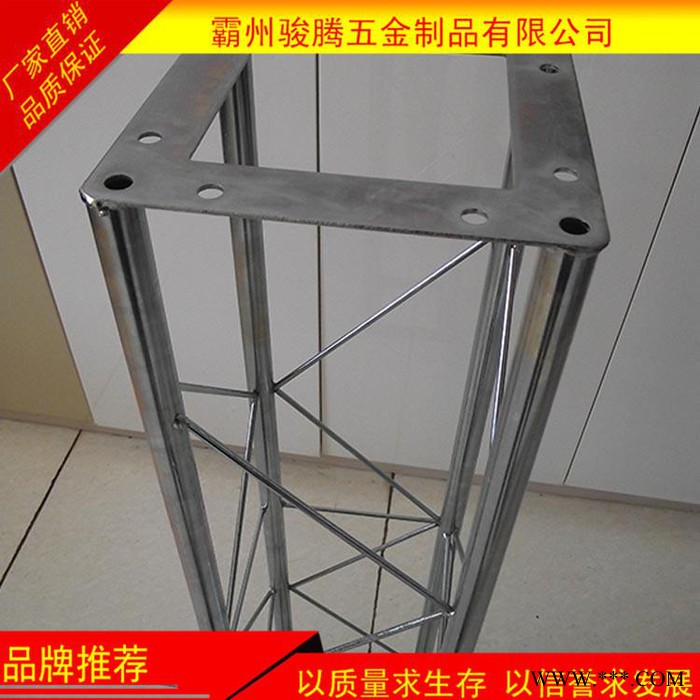 【骏腾】桁架  圆管桁架 桁架厂家 圆管桁架价格图2