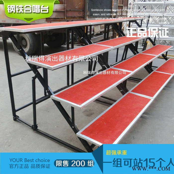 湖南铝合金桁架舞台架子灯光架雷亚音响架龙门架铝板桁架定制厂家热镀锌方管桁架加固舞台桁架演出舞台婚庆背景架桁架**批发图6