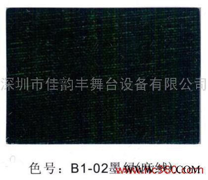 供应JYF麻绒 舞台幕布麻绒幕布 舞台设备 专业舞台幕布 舞台机械