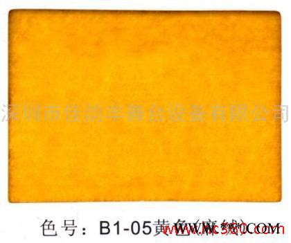 供应JYF麻绒 舞台幕布麻绒幕布 舞台设备 专业舞台幕布 舞台机械图2