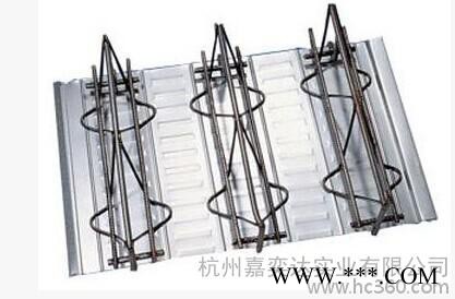 钢结构用钢筋桁架楼承板图2