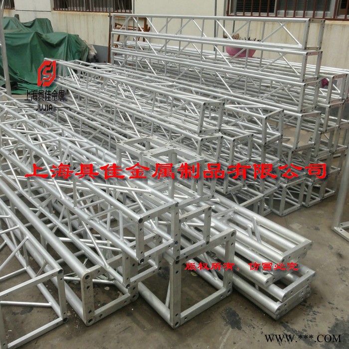 供应具佳200*200*25200铝合金桁架，铝合金舞台背景