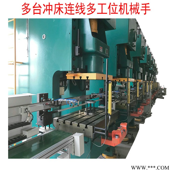 桁架式冲压机械手定做厂家_多工位冲压机械手厂家价格_二三次元冲压机械手供应图4