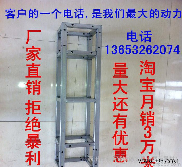 直销热镀锌方管桁架 桁架 桁架 行架 舞台桁架图2