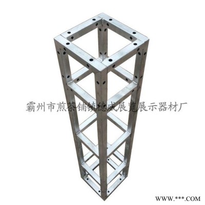 直销热镀锌方管桁架 桁架 桁架 行架 舞台桁架