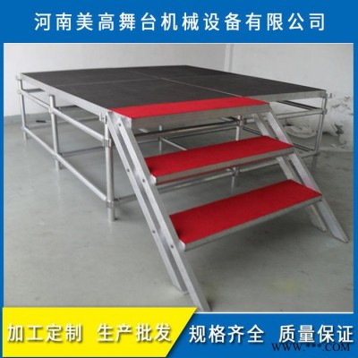 【美高舞台设备】铝合金舞台桁架 活动舞台桁架  租赁出租简易铝合金舞台桁架