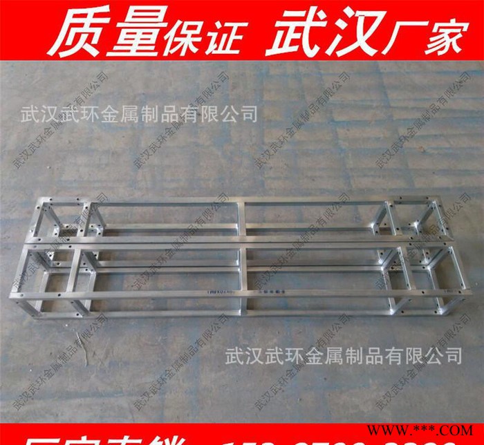 湖北武汉武环金属钢铁桁架，演出背景架，热镀锌桁架，车展桁架，广告行架图2