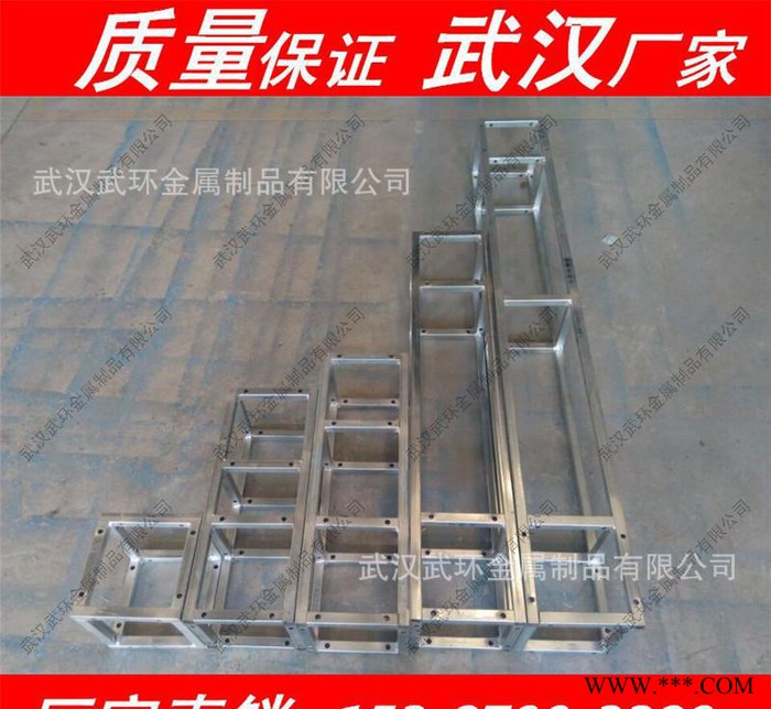 湖北武汉武环金属钢铁桁架，演出背景架，热镀锌桁架，车展桁架，广告行架图3