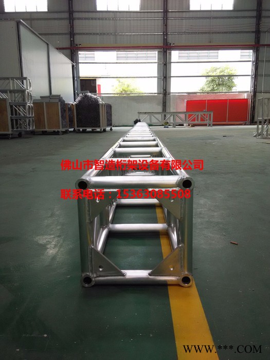 供应佛山智发400x400 桁架 TRUSS架 铝合金舞台桁架 太空架桁架大棚图3