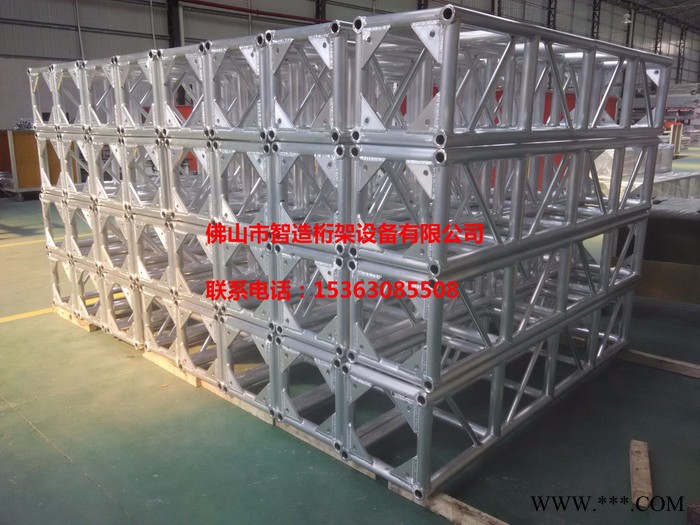 供应佛山智发400x400 桁架 TRUSS架 铝合金舞台桁架 太空架桁架大棚图5