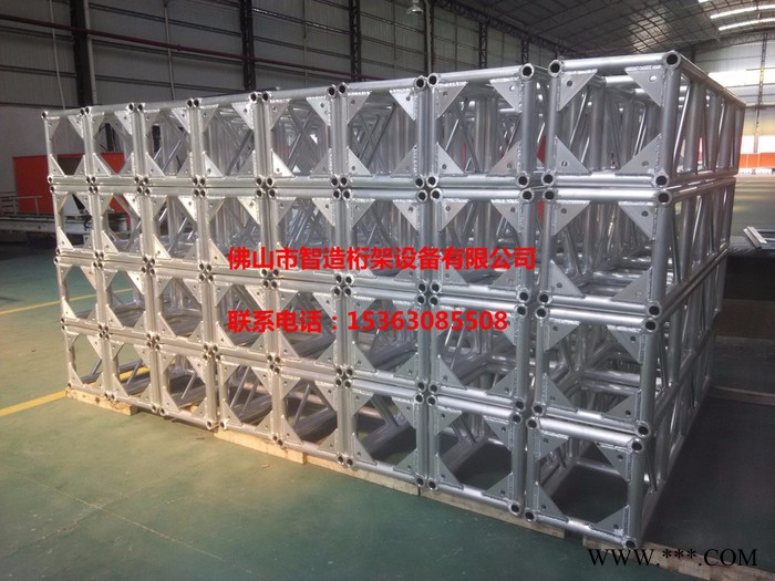供应佛山智发400x400 桁架 TRUSS架 铝合金舞台桁架 太空架桁架大棚图4
