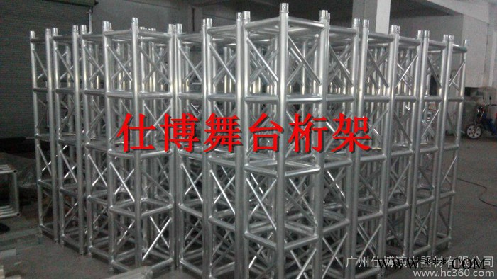 广州仕博289*289铝合金插销桁架