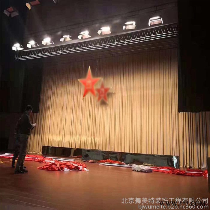 北京舞美特装饰工程限公司定做舞台幕布 电动舞台幕布 升降舞台幕布 开合舞台幕布 串叠幕布图4