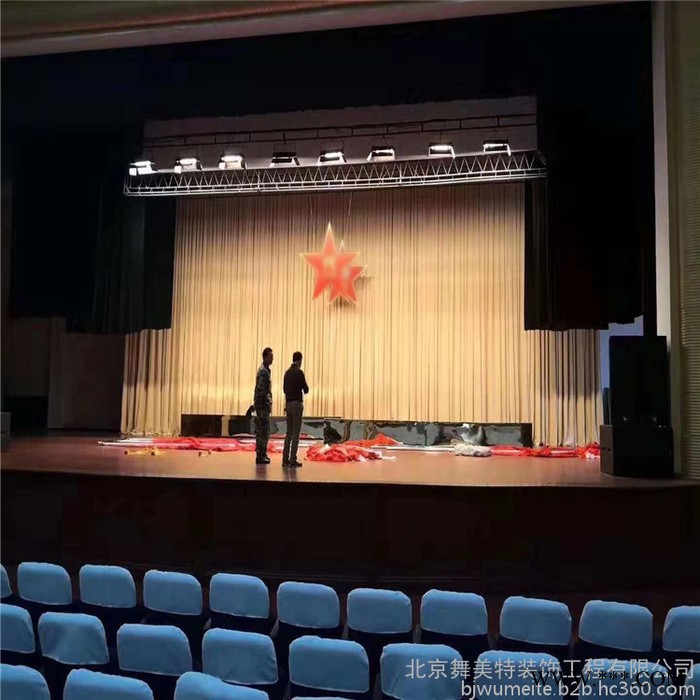 北京舞美特装饰工程限公司定做舞台幕布 电动舞台幕布 升降舞台幕布 开合舞台幕布 串叠幕布图5