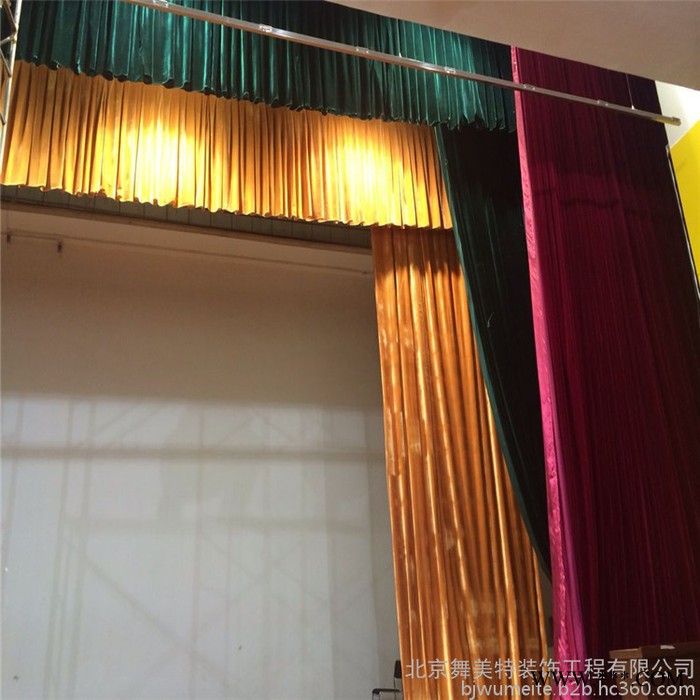 北京舞美特装饰工程限公司定做舞台幕布 电动舞台幕布 升降舞台幕布 开合舞台幕布 串叠幕布图1