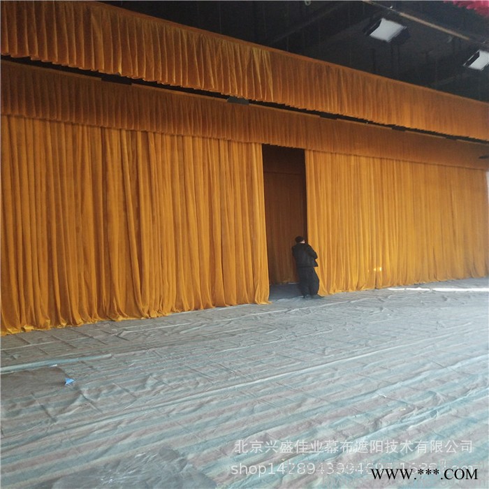 北京舞美特装饰工程限公司定做舞台幕布 电动舞台幕布 升降舞台幕布 开合舞台幕布 串叠幕布图3