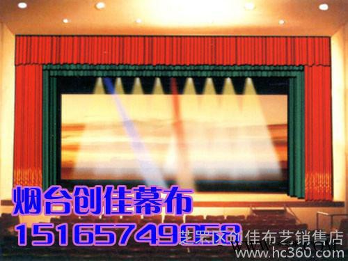 厂家定做淄博舞台幕布 淄博礼堂会议幕布 淄博学校幕布 剧院幕布图3